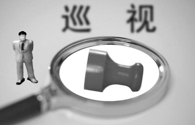 在整改中，各被巡視單位一批違紀(jì)違法案件受查處。