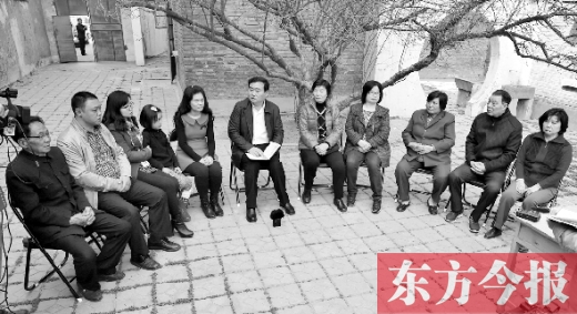 3月17日，焦家人重聚在焦家小院