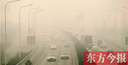 霧霾鎖城，現(xiàn)實殘酷到我們每一個人不得不思考如何面對霧霾保護健康的地步