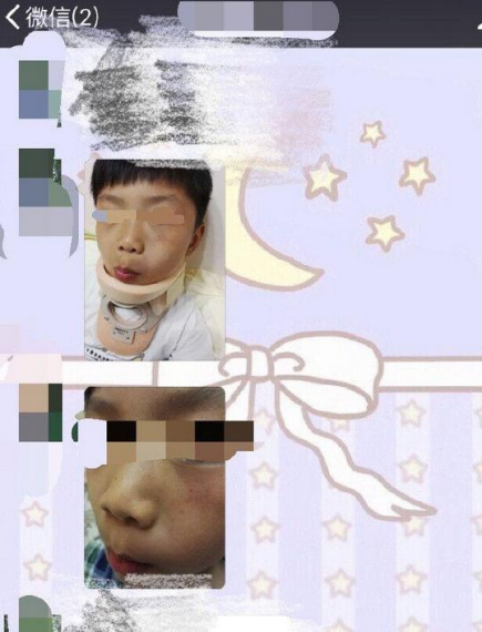 網(wǎng)絡(luò)截圖 網(wǎng)絡(luò)截圖