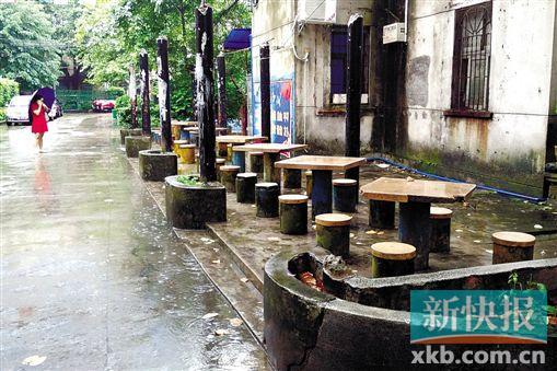 圖為發(fā)現(xiàn)棄嬰的石凳。 新快報(bào)記者 畢志毅/攝