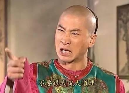 宋丹丹一條微博疑似又把林志玲陳冠希罵戰(zhàn)推向新高度！