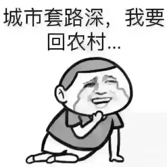 宋丹丹一條微博疑似又把林志玲陳冠希罵戰(zhàn)推向新高度！