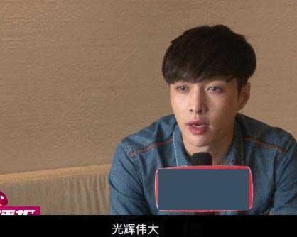 選關(guān)曉彤或江疏影？張藝興：我選我媽 光輝偉大