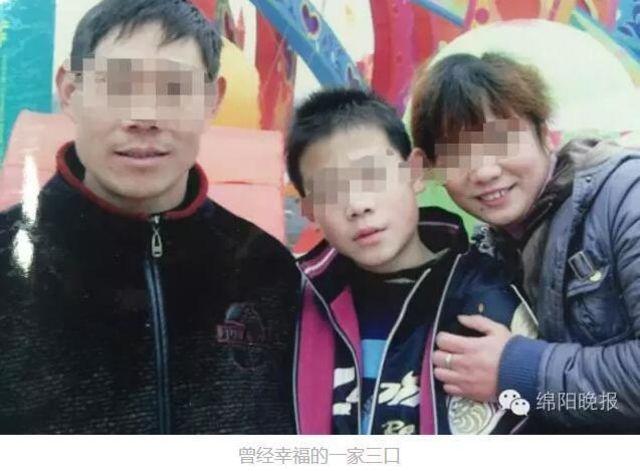 42歲留守農(nóng)婦被奸殺焚尸 村民聯(lián)名請?jiān)竾?yán)懲兇手