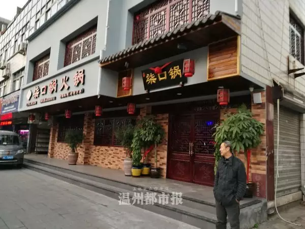 浙江8家火鍋店涉地溝油被查,1家上過舌尖上的中國(guó)