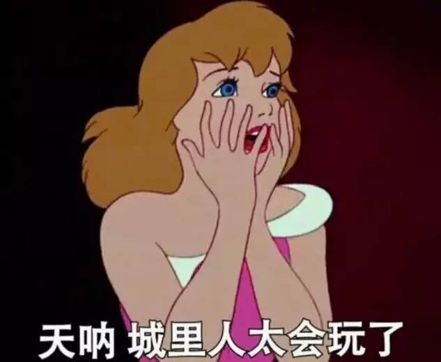 刷票神器or網(wǎng)絡(luò)黃牛？你搶不到火車票可能因為它