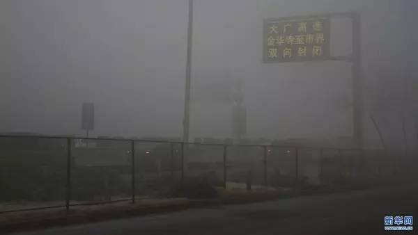 防霾口罩甲醛超標(biāo)？記者實(shí)測(cè):含量符合國(guó)標(biāo)要求