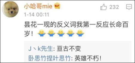 窒息的反義詞？脹氣?。∮绣e(cuò)嗎？