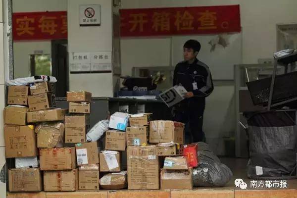 春節(jié)收發(fā)快遞時間表來了 收好不謝?。? width=