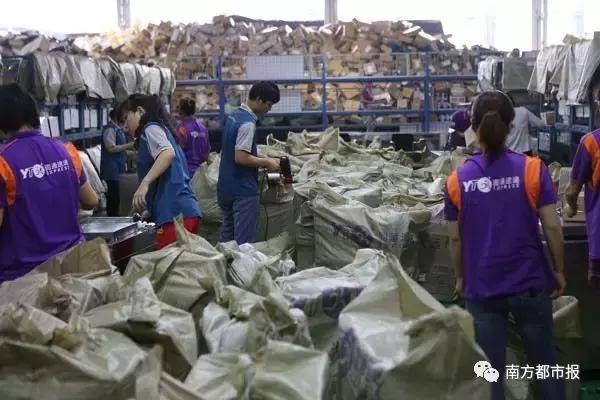 春節(jié)收發(fā)快遞時間表來了 收好不謝！！