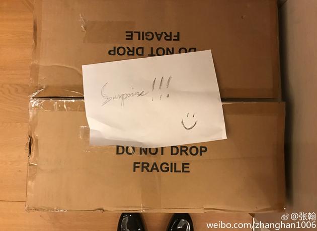 娜扎送的？張翰收工回家收到美好驚喜
