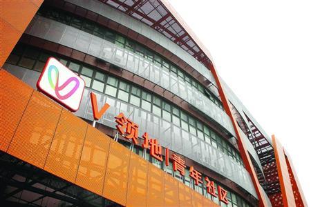 “V領(lǐng)地社區(qū)”租房，談好價(jià)格后卻被接連漲價(jià)/晨報(bào)記者張佳琪