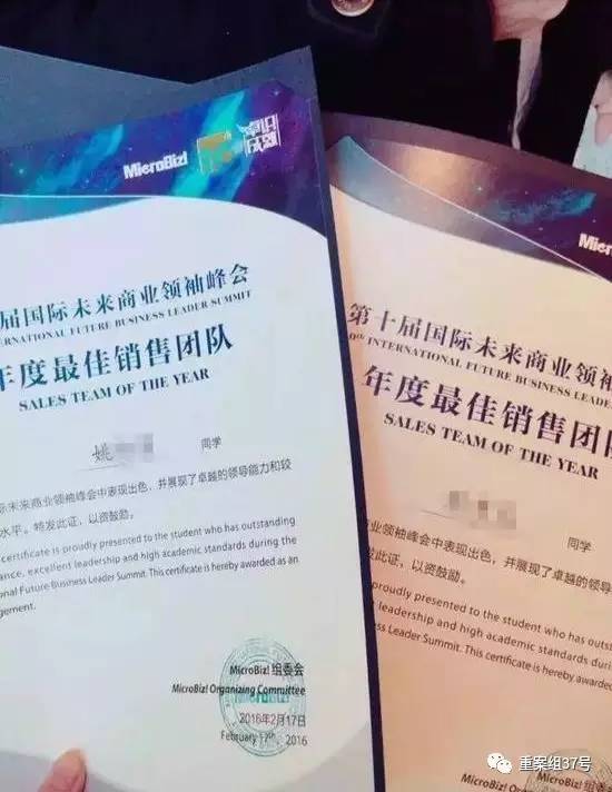 17歲高中男生教室里掐死女同學(xué)，被訴故意殺人和強(qiáng)奸
