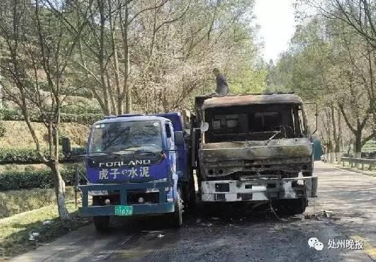 近日，遂昌消防大隊接到報警電話，稱大柘鎮(zhèn)西嶺隧道口一貨車起火，在出發(fā)前，大隊已通知石練街道專職消防隊一同前往。