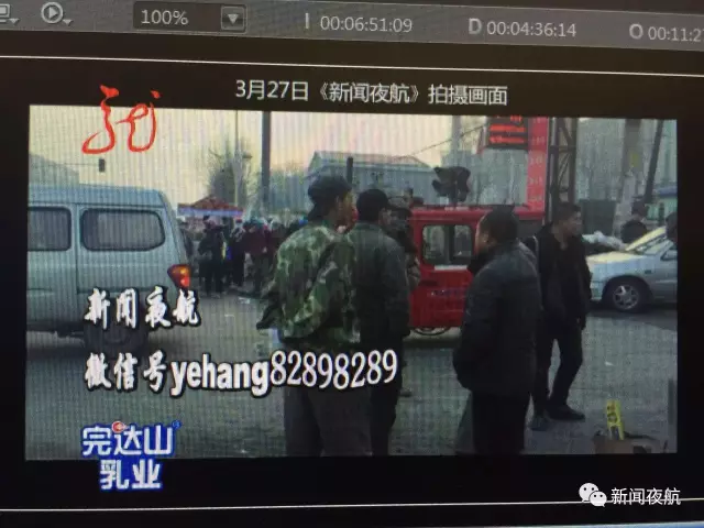 怪事！辦張銀行卡有100元酬勞還專車接送 咋回事