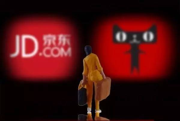 懟完順豐懟京東 天貓強(qiáng)迫商家二選一？