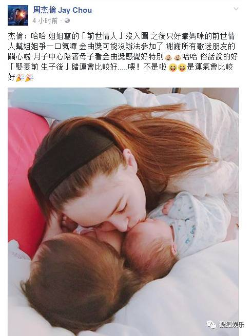 昆凌二胎產(chǎn)子！上半年誕生這么多星二代！