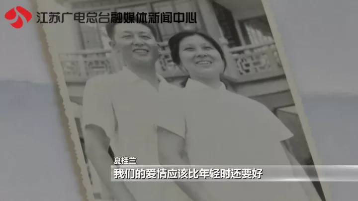 老太秀恩愛！網(wǎng)友被一封跨越60年的情書甜哭了