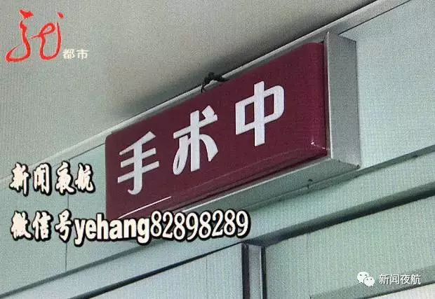 警惕！女子肚子突然增大 醫(yī)生檢查出這些東西