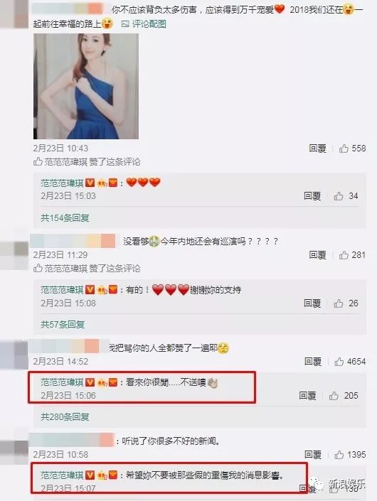 都撕8年了...居然還沒有結(jié)束？？？