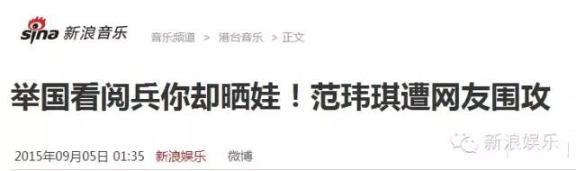 都撕8年了...居然還沒有結(jié)束？？？