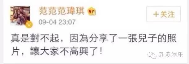 都撕8年了...居然還沒有結(jié)束？？？