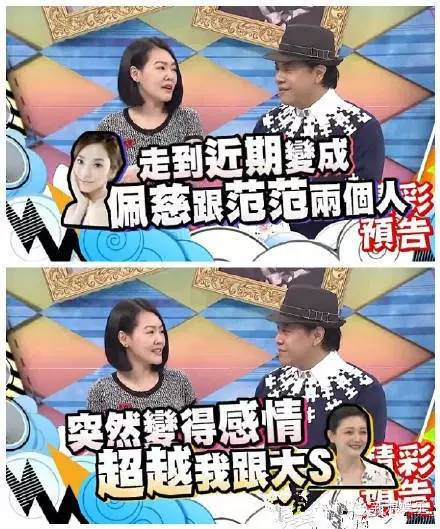 都撕8年了...居然還沒有結(jié)束？？？