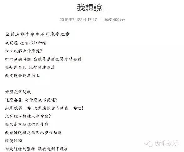 都撕8年了...居然還沒有結(jié)束？？？