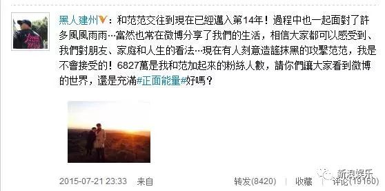 都撕8年了...居然還沒有結(jié)束？？？