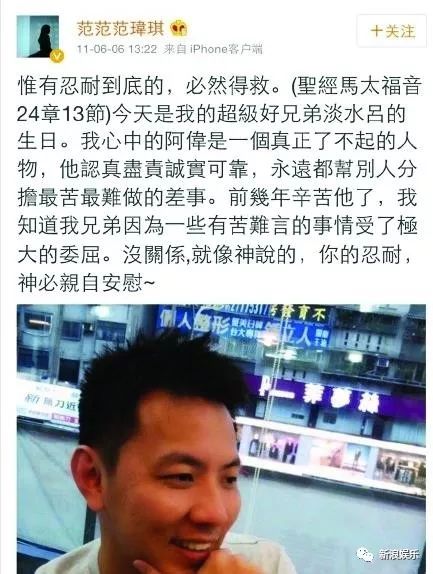 都撕8年了...居然還沒有結(jié)束？？？