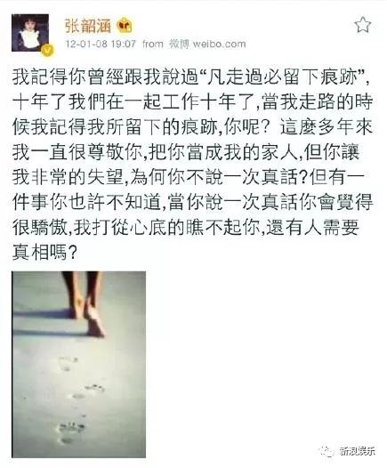 都撕8年了...居然還沒有結(jié)束？？？