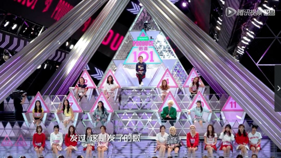 《創(chuàng)造101》主題曲公布，這個被吐槽油膩的c位是什么來頭？