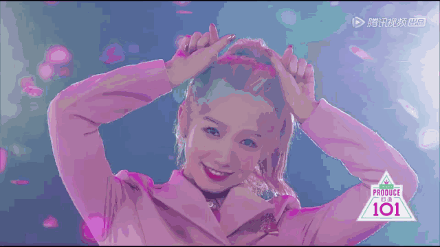 《創(chuàng)造101》主題曲公布，這個被吐槽油膩的c位是什么來頭？