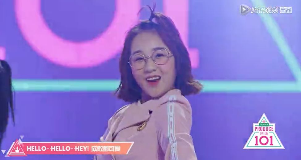 《創(chuàng)造101》主題曲公布，這個被吐槽油膩的c位是什么來頭？