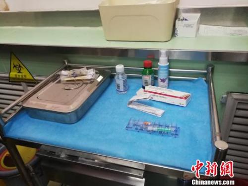 資料圖：四價(jià)宮頸癌疫苗。 范麗芳 攝