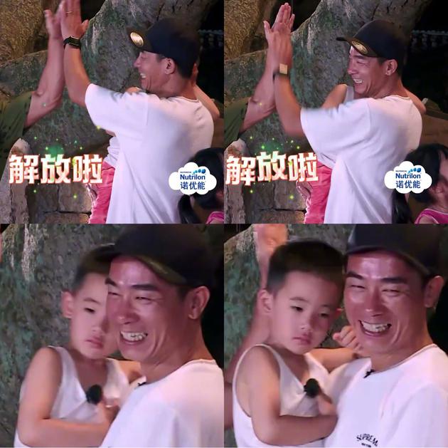 陳小春、Jasper