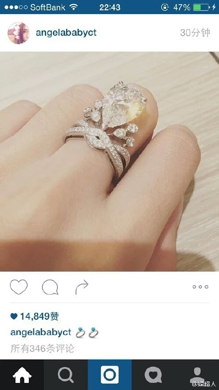 張馨予的婚紗成了淘寶爆款，知道價格后讓人大跌眼鏡！