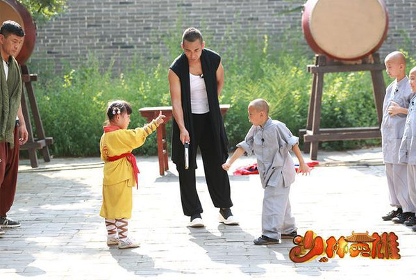 趙文卓指導小和尚練武 趙文卓指導小和尚練武