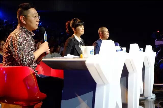 三位評(píng)委亮相 三位評(píng)委亮相