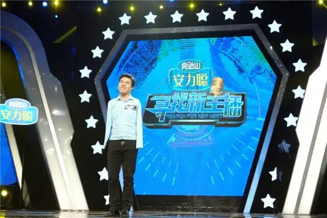 獨(dú)臂吳建平 獨(dú)臂吳建平