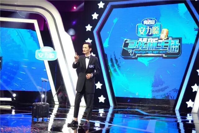 選手模仿馬云 選手模仿馬云