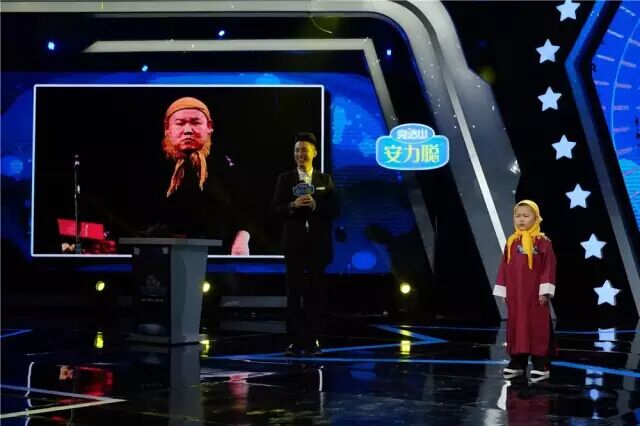 小小岳表情包 小小岳表情包