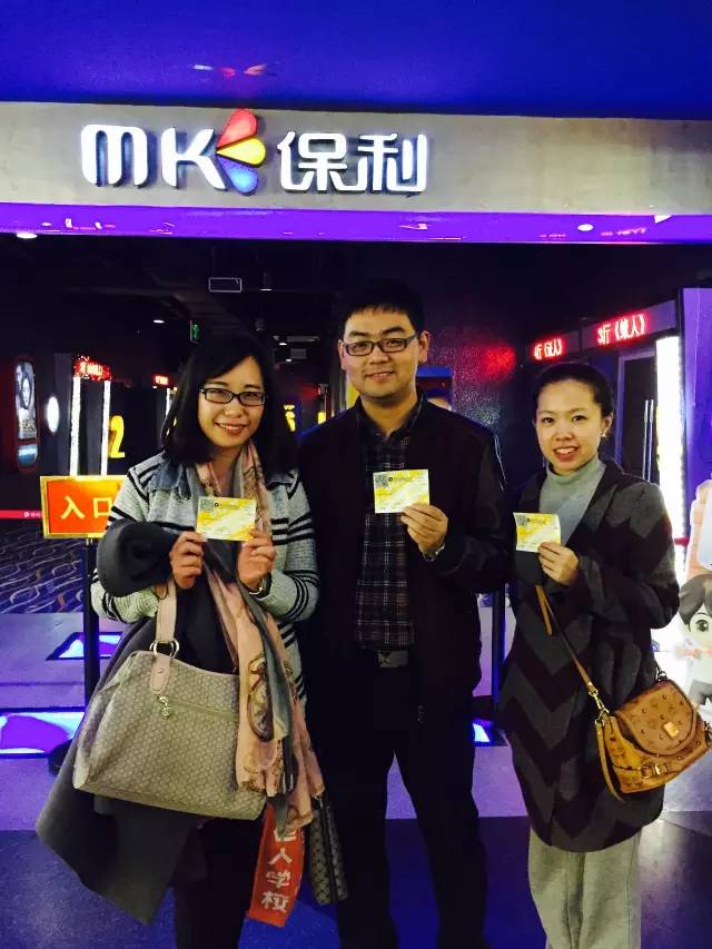 帥哥美女的組合，永遠(yuǎn)這么亮眼