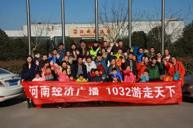 再來張“全家?！睖厝顒泳鸵_始了