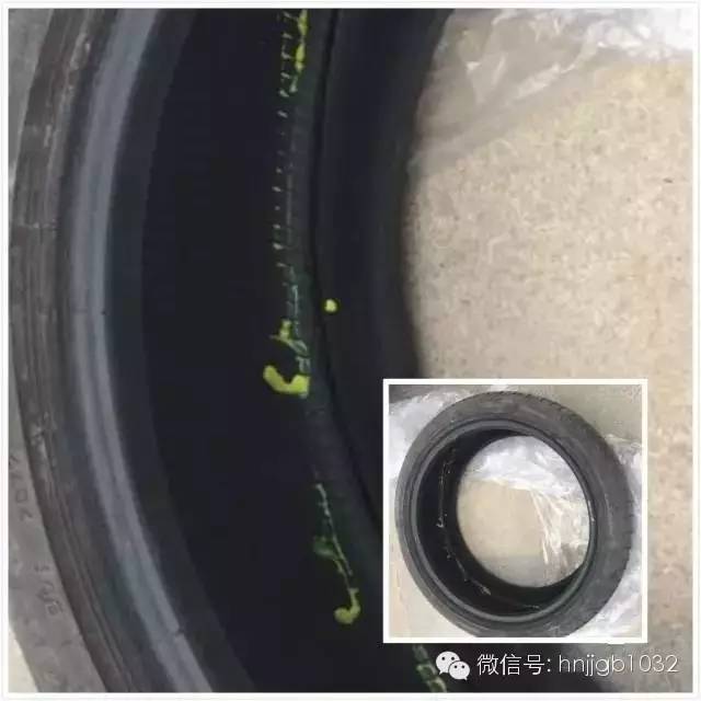 輪胎凈是包，輪胎內(nèi)部斷裂一圈。