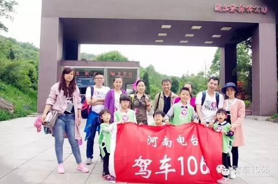 勞動(dòng)完畢，我們來(lái)合影吧！