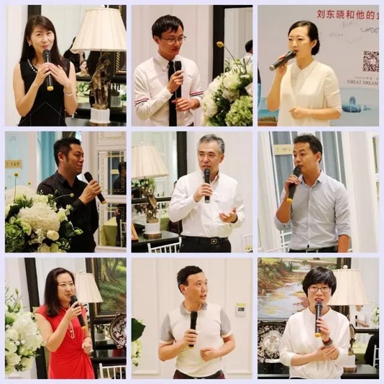 有請(qǐng)飯桌論壇小綠人：他們是——行業(yè)大咖，業(yè)界精英