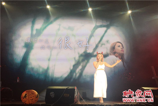 本次演唱會(huì)由魅力881河南第一音樂(lè)廣播承辦, 阿里音樂(lè)、相信音樂(lè)主辦。