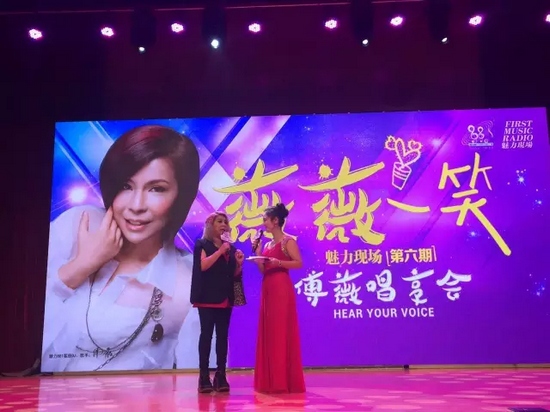 主持人陽(yáng)陽(yáng)現(xiàn)場(chǎng)教傅薇現(xiàn)場(chǎng)說河南話